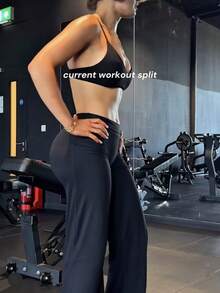 Women's Solid Color High-Waisted Wide Leg Yoga Pants, Tummy Control Butt Lifting, Soft 4-Way Stretch Drape Breathable Anti-Roll Long Fitness Pants - Black - View 5