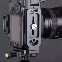 L-Shaped Quick Release Plate Vertical Screen Bracket For DSLR Cameras, Aluminum Alloy - View 4