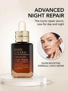 Estée Lauder Advanced Night Repair Synchronized Multi-Recovery Complex Serum 30 ml - أصفر - مشاهدة 1