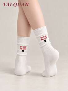 4 Pairs Unisex Ribbed Mid-Calf Socks, "Be Cool Be Kind" Slogan Print, Soft Breathable Knitted Ribbed Slouch Socks, Heart Letter Cotton High Elasticity Socks, Daily Street Aesthetic Socks Multi-Pack - Multicolor - View 3