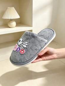 Cute Ghost Halloween Trick Or Treat Plush Slippers, Unisex, Warm And Soft Indoor Slippers, Cozy Halloween Gift - Style B - Grey - View 6