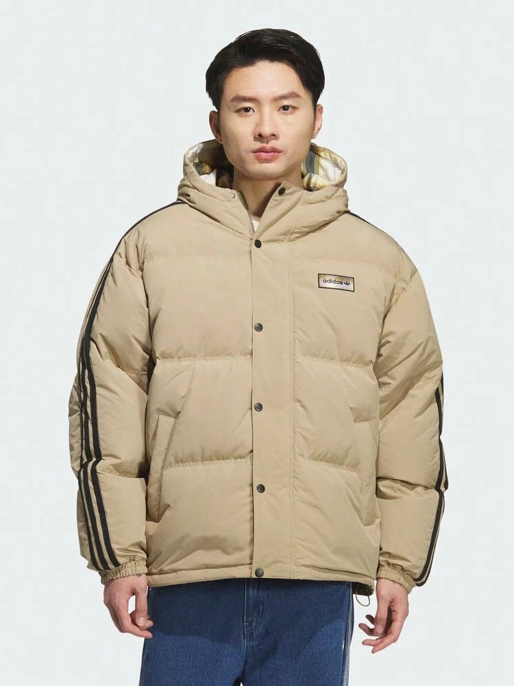 Adidas Originals Men's REVERSIBLE DOWN Jacket, Thick Down Jacket With 80% Down Content - Short KF9278 - Brown - View 1
