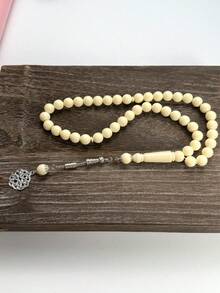 High Quality Resin Muslim Prayer Beads 45 Pieces Tasbih With Hollow Metal Pendant Islamic Prayer Beads Misbaha Eid Gift Multiple Colors Available - Multicolor - View 8