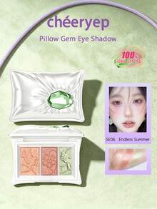 chéeryep Pillow Gem 眼影 SE06 5.5g，3色夢幻眼影盤，鑲寶枕頭設計搭配3D浮雕，柔霧與閃耀妝效，自然水光感，持久不易褪色，防暈染，適合初學者，禮物首選 - SE06 - 查看 2