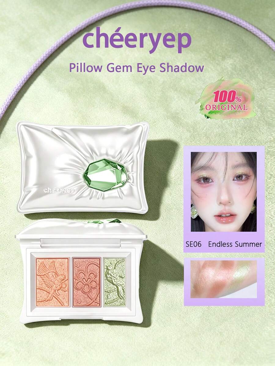 chéeryep Pillow Gem 眼影 SE06 5.5g，3色夢幻眼影盤，鑲寶枕頭設計搭配3D浮雕，柔霧與閃耀妝效，自然水光感，持久不易褪色，防暈染，適合初學者，禮物首選