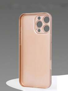 1件裝奢華金屬漆相機保護電鍍磨砂磁吸柔觸感手機殼，相容 iPhone 18 Pro Max 18 Pro 17 Pro Max Air 16 15 14 13 12 Pro Max Plus，支援無線充電 - 杏色 - 查看 2
