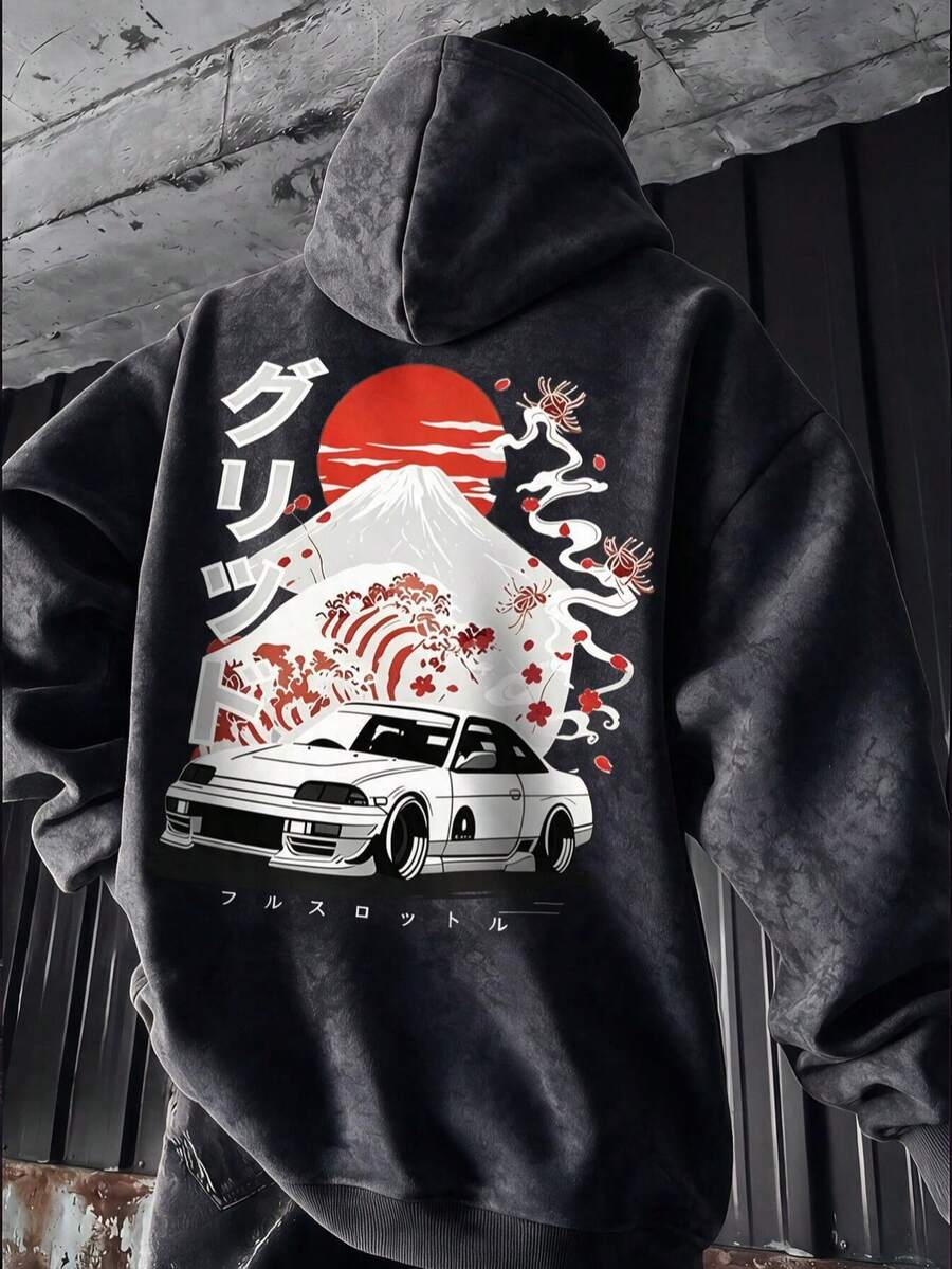 Men's Vintage Washed Japanese Street Racing Back Graphic Drawstring Hoodie - Black - View 1