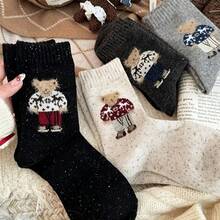 5 Pairs Mixed/1 Pair Random Vintage Flocked Bear Sweater Comfortable Mid-Calf Socks, Autumn/Winter - Multicolor - View 6