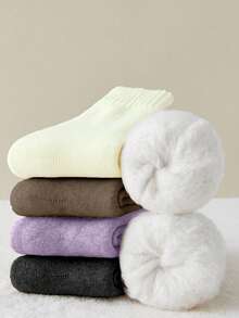 5 Pairs Random Women Maillard Fleece‑Lined Mid‑Calf Socks, Thick Plush Inner Warm Knit Socks, Holiday Gift Long Socks For Fall Winter & Christmas - Multicolor - View 6