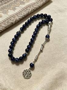 1pc Vintage Middle Eastern Style Tasbih 33-Bead Cracked Beads Braided Flower Pendant Tassel Prayer Beads Bracelet - One Size - View 3
