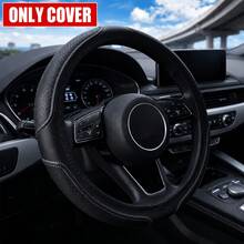 Universal Car Steering Wheel Cover, PU Leather With Double Stitching Design, No Inner Ring Embossing, Non-Slip Soft Comfortable Grip, Breathable Durable All-Season Steering Wheel Protector, Suitable For Sedan SUV Truck, Easy Installation Fashionable Car Interior Accessory - Multicolor - View 9