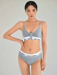 DAZY Front Closure Wireless Letter Print Bra Set For Women - Grey - View 6