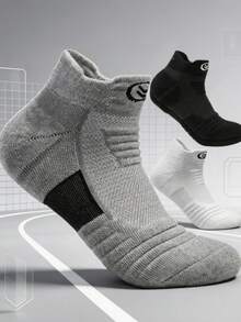 Cushioned Sports Short Socks, Breathable Moisture-Wicking, Anti-Slip Arch Support, Running Training Fitness Sports Socks - Multicolor - View 1