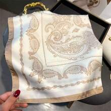 1pc Printed Square Scarf Headband Multi-Functional Tie Band Suitable For Daily Fashion Silk Scarf Square Women's Coffee Cashew Scarf Accessory - Light Brown Cashew - View 2