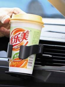 Tempat Gelas Mobil, Dapat Menampung Teh dan Minuman, Juga Berfungsi Sebagai Asbak, Cocok untuk Penggunaan Sehari-hari di Rumah dan Hadiah Natal, Desain Universal, Dapat Diatur dan Dilepas, Kompatibel dengan Berbagai Model Mobil - MultiWarna - View 4