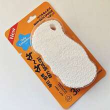 1pc Painless Exfoliating Bath Sponge Towel, High-Density Sponge Deeply Removes Dead Skin, Gentle Skin-Friendly Design, Easy To Clean Dirt, Portable Bathing Accessory, Suitable For Bathroom, Gym, Hotel And Rental Apartment Daily Use - Multicolor - View 15