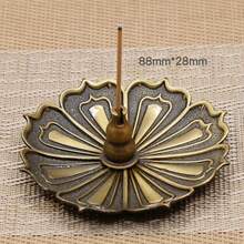 2pcs Vintage Lotus Incense Burner/Holder, Elegant And Compact Design, Suitable For Living Room, Bedroom And Other Spaces - Bronze - View 6