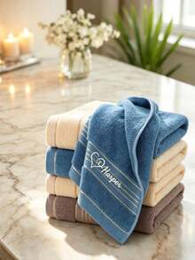 Custom Embroidered Name Towel, Personalized Text Bath Towel, Neutral Letter Gift, Soft Bathroom Hand Towel, Suitable For Spa, Fitness, Travel, Unique Wedding Birthday Gift, Daily Home Decor - Multicolor - View 7