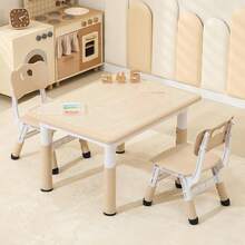Kids Tables & Chairs - Khaki - View 1
