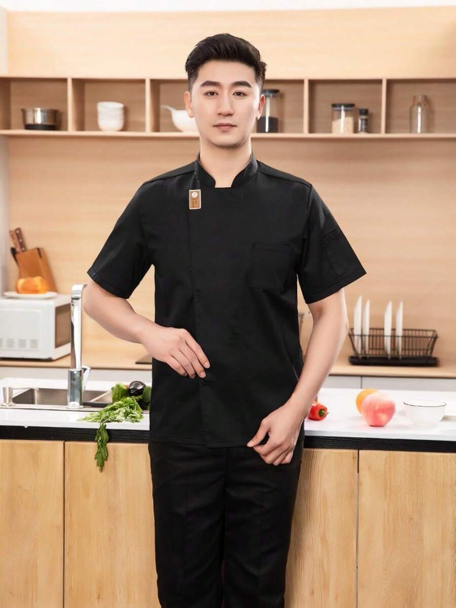 New Unisex Short Sleeve Smiling Face Small Stand Collar Chef Uniform - Black - View 1