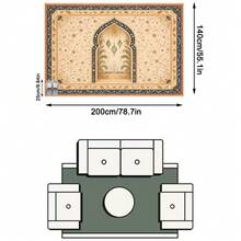 1PC Middle Eastern Arch Pendant Light Pattern Faux Cashmere Machine Washable Area Rug, Arabic Persian Islamic Palace Vintage Rectangular Soft Carpet, Living Room Bedroom Home Decor, All Season Use, Aesthetic Home Decoration - Multicolor - View 11