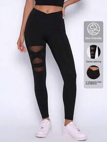 Never me Women's High-Waist Tummy Control Butt Lifting Mesh Patchwork High Elasticity Tight Fit Fitness Sports Leggings - Black - View 7