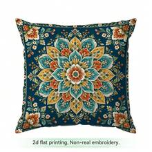 4pcs/1pc Vintage European Floral Mandala Pattern Pillow Covers, Single-Sided Printed Pillow Covers, Suitable For Living Room Bedroom Home Decor, All Season Pillow Covers - Multicolor - View 15