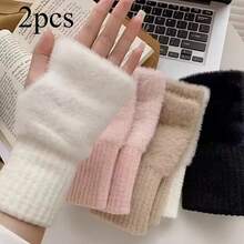 2pcs Milk White, Nude Pink, Khaki, Classic Black 4 Gentle Color Series, Perfect Match For Coats, Sweaters, Sweatshirts, Suitable For Daily Commute, School, Shopping, Great For Personal Use Or Gifting To Friends - Multicolor - View 4