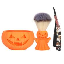 Halloween Pumpkin Shaving 3-Piece Set, Pumpkin Lantern Foam Bowl, Pumpkin Ghost Brush, Dark Skull Razor, Holiday Grooming Gift - Safety Razor - View 9
