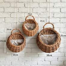 Rustic Wicker Wall-Mounted Flower Basket; Wall Decor For Houseplants; Wall-Mounted Flower Basket; Wall Decor; Floral Wall Hanging - Large 29cm*36cm*12cm - View 4