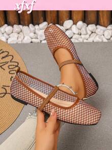 XfxfLadies' Mesh Flat Sole Shoes With Hollow Elastic Band Design, Breathable And Comfortable, Suitable For Travel/Casual Daily/Commuting Wear. - Brown - View 1