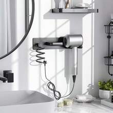 Wall-Mounted Hair Dryer Holder, Adhesive Curling Iron Rack, Hair Tool Storage Organizer, Suitable For Bathroom Curling Iron, Hair Dryer And Flat Iron, Salon Organization Solution, Small Space Solution, Portable Storage Box - A - View 3