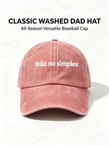 1pc Unisex Feliz No Simples Printing Baseball Cap Adjustable Casual Cap Stylish Hiking Hat Perfect For Parties Travel Sun Protection And Everyday Use - Multicolor - View 6