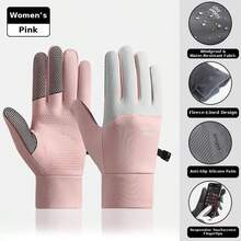 Winter Fleece Touchscreen Gloves, Unisex, Windproof, Waterproof, Warm, Non-Slip Grip, Suitable For Driving, Cycling, Commuting And Outdoor Activities - Multicolor - View 11