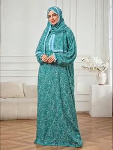 Women's Green Floral Pattern Abaya Long Robe, Lace Trim Long Sleeve Loose Long Islamic Dress With Matching Hooded Hijab, Suitable For Ramadan And Eid Conservative Ramadan Outfit - Mint Green - View 5