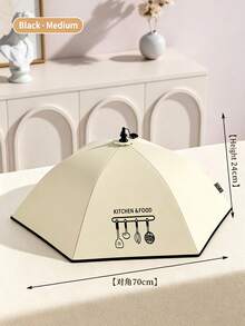1pc, Foldable Food Cover, Minimalist Nordic Style , Premium Thick Heat-Retain Fabric, Printed Kitchen Utensil Pattern,For Home Cooking Lovers, Table Leftover Protection Against Flies & Dust - Multicolor - View 7