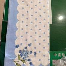 3pcs Mixed Color Towels Pack, 100% Pure Cotton Embroidered Floral Bath Towels, Soft Absorbent Thickened Jacquard Floral Bath Towels For Home Use - Multicolor - View 9