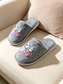 Cute Ghost Halloween Trick Or Treat Plush Slippers, Unisex, Warm And Soft Indoor Slippers, Cozy Halloween Gift - Style B - Grey - View 7