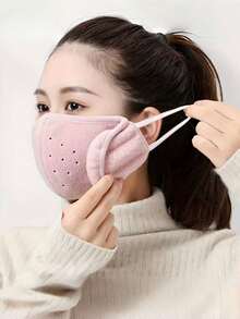 1pc Unisex Winter Windproof Mask With Ear Warmers, Breathable Fabric, Anti-Freeze Ear Protection, Thickened Outdoor Cycling Mask For Men And Women - Multicolor - View 4