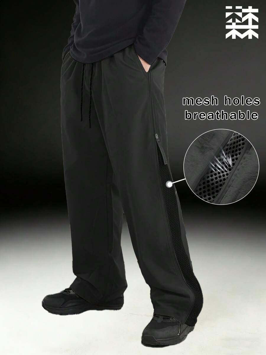 mulinsen Men's Side Zipper Mesh Breathable Wide Leg Cargo Pants, Drawstring Waist, Loose Straight Leg Outdoor Functional Casual Pants - Black - View 1