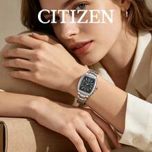Women's CITIZEN -Drive Watch Rectangular Stainless Steel Bracelet Dark Textured Dial Roman Numerals Date Display Vintage Office Watch - Black - View 2