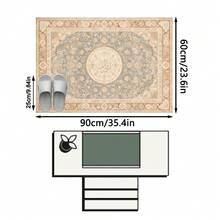 1PC Arabic Calligraphy Pattern Faux Cashmere Machine Washable Area Rug, Middle Eastern Persian Style Islamic Classical Court Rectangular Soft Carpet, Living Room Bedroom Home Decor, All Season Use, Aesthetic Home Decoration - Multicolor - View 12