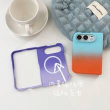 1pc Foldable Phone Case For Boys And Girls, Protective Cover, Smart Phone Case, Fashionable Phone Sleeve, Apple Phone Case, Foldable, Magnetic, Skin-Feel, Gradient, Popular, Fashion, Compatible With Apple Duo - Multicolor - View 3