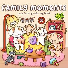 GDTME 2027 New Family Moments Cute Pet Coloring Book, 20*20cm Square Size. Inner Pages Depict Healing Home Life Scenes With Cute Dogs And Cats, Including Sofa Relaxation, Afternoon Tea, Reading And Playing, With Soft And Clear Lines, Easy To Color. Suitable For 14+ Teenagers And Adults, For Relaxing And Stress Relief In Leisure Time, Perfect As A Creative Gift. - ZF-081 (Girl's Healing Style) - View 2