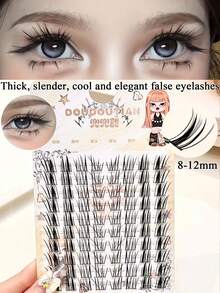 DOUDOUTIAN 48/80 Clusters Segmented Mermaid Winged False Lashes, Thick Slender Cold Elegant Look, 8-12mm Camera Ready Lashes For Shooting & Cosplay - C - View 2