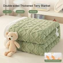 Winter Thermal Cover - Multicolor - View 2