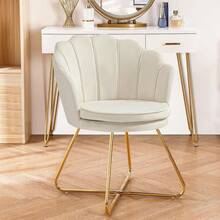 Living Room Chairs - Khaki - View 1