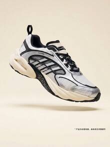 Adidas 中性 CLIMACOOL VENTO 4.0 低筒跑步鞋 KK1809 - 黑與白 - 查看 2
