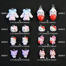 SANRIO 10 قطع مجموعة ديكور ثلاثي الأبعاد من سانريو، تتميز بتصاميم لطيفة لهيلو كيتي وميلودي وكورومي وبوتشاكو، مثالية لإكسسوارات الشعر وأغطية الهواتف، بدون رائحة - متعدد الألوان - مشاهدة 4