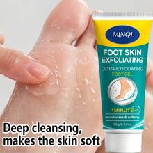 60g Body& Foot Skin Softening,Exfoliating Brightening Gel, Alcohol-Free Formula, Deep Cleansing,Smooths And Brightens,Gentle Exfoliation For Face, Hands, Feet And Body, Suitable For All Skin Types, Daily Skincare - 1 Pc - View 3